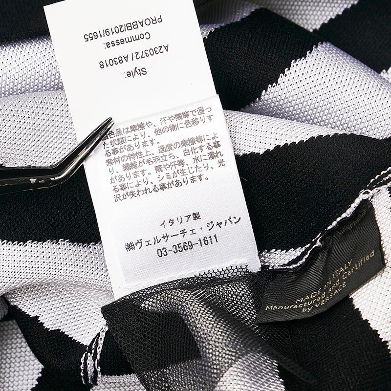 ヴェルサーチェ ゼブラ ノースリーブ ニット セットアップ