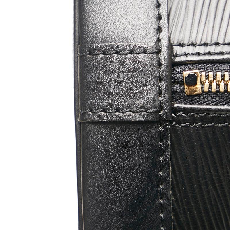 LOUIS VUITTON ルイ ヴィトン エピ アルマ PM ハンドバッグ LOUIS VUITTON ルイ ヴィトン エピ アルマ PM ハンドバッグ