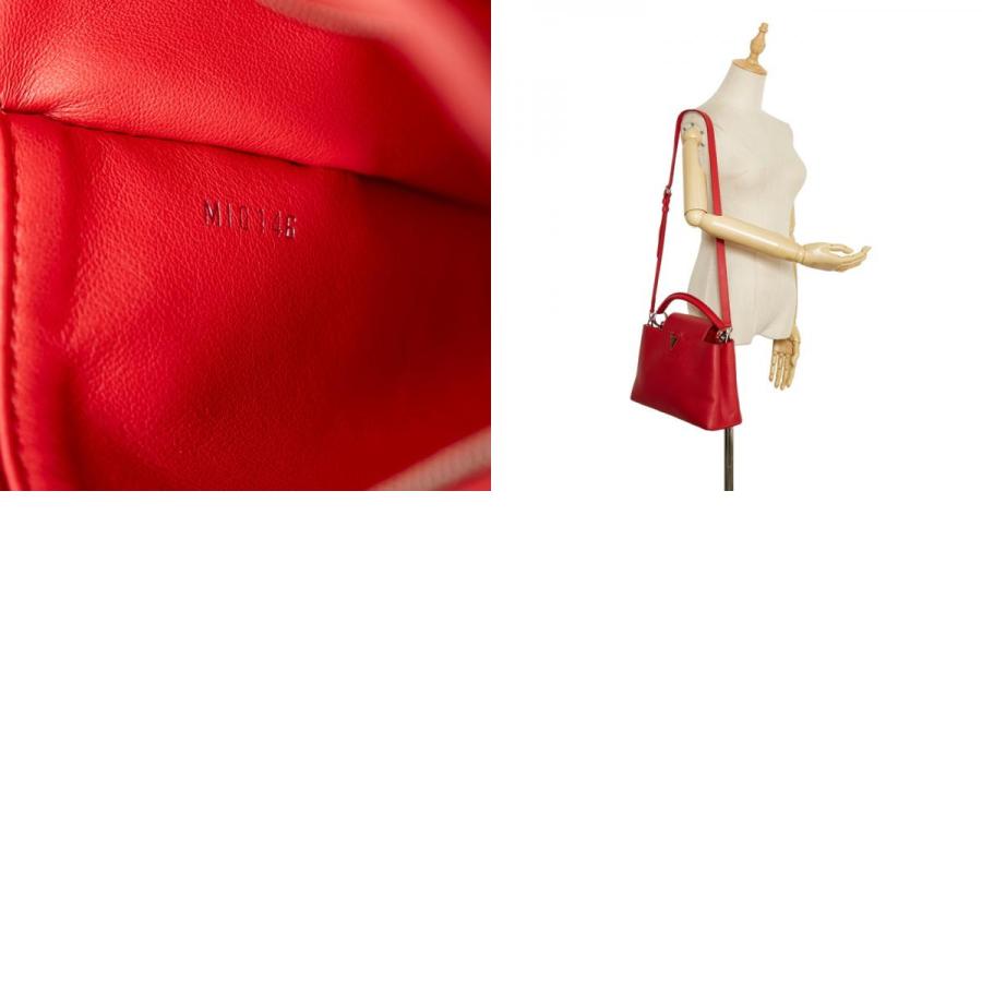 LOUIS VUITTON ルイ ヴィトン カプシーヌPM ハンドバッグ ショルダー 
