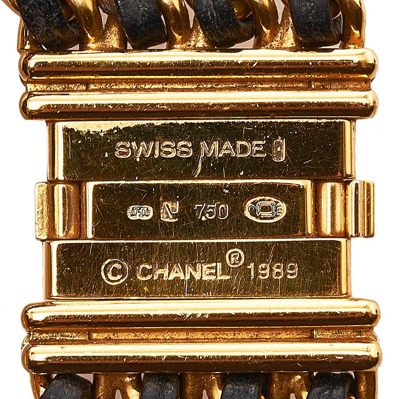 CHANEL（シャネル） マドモアゼル 腕時計 H0006 クオーツ ブラック