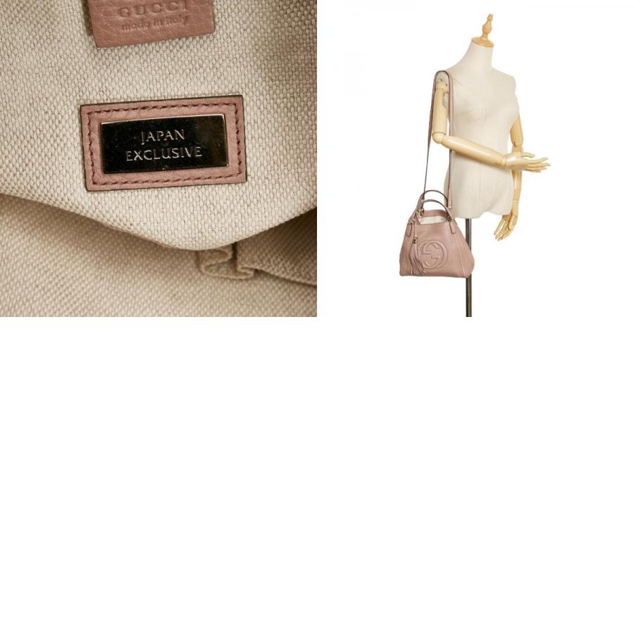 ✨美品✨ GUCCI グッチ SOHO インターロッキングG ハンドバッグ 楽天市場】グッチ GUCCI ソーホー 2WAYバッグ 336751 インター