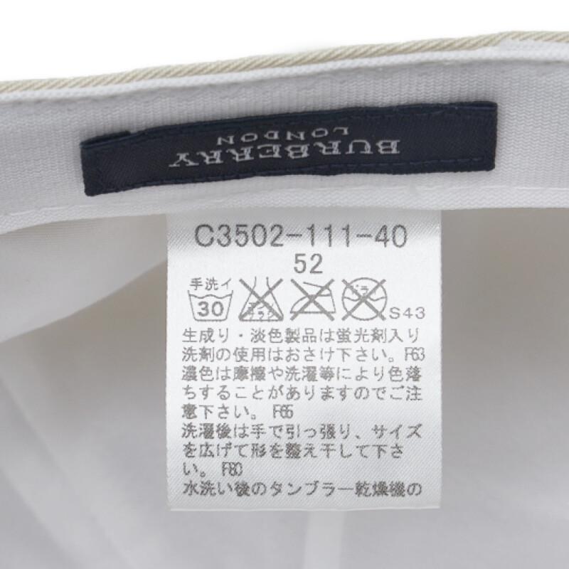 BURBERRY（バーバリー） ノバチェック キャップ キャスケット ベージュ