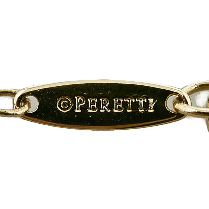 TIFFANY&Co.（ティファニー） バイザヤード 1Pダイヤ ネックレス K18YG
