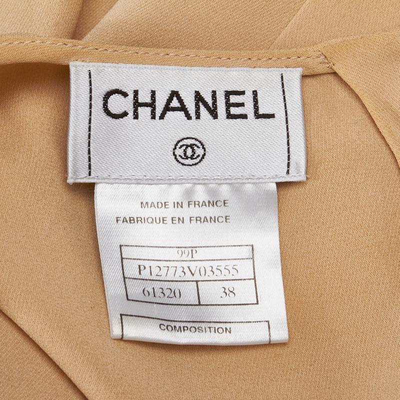 CHANEL シャネル ココマークボタン セットアップ ノースリーブ