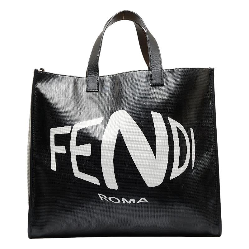 Fendi ロゴ柄 トートバッグ FFジャカード トートバッグ ファブリック マルチカラー | Fendi
