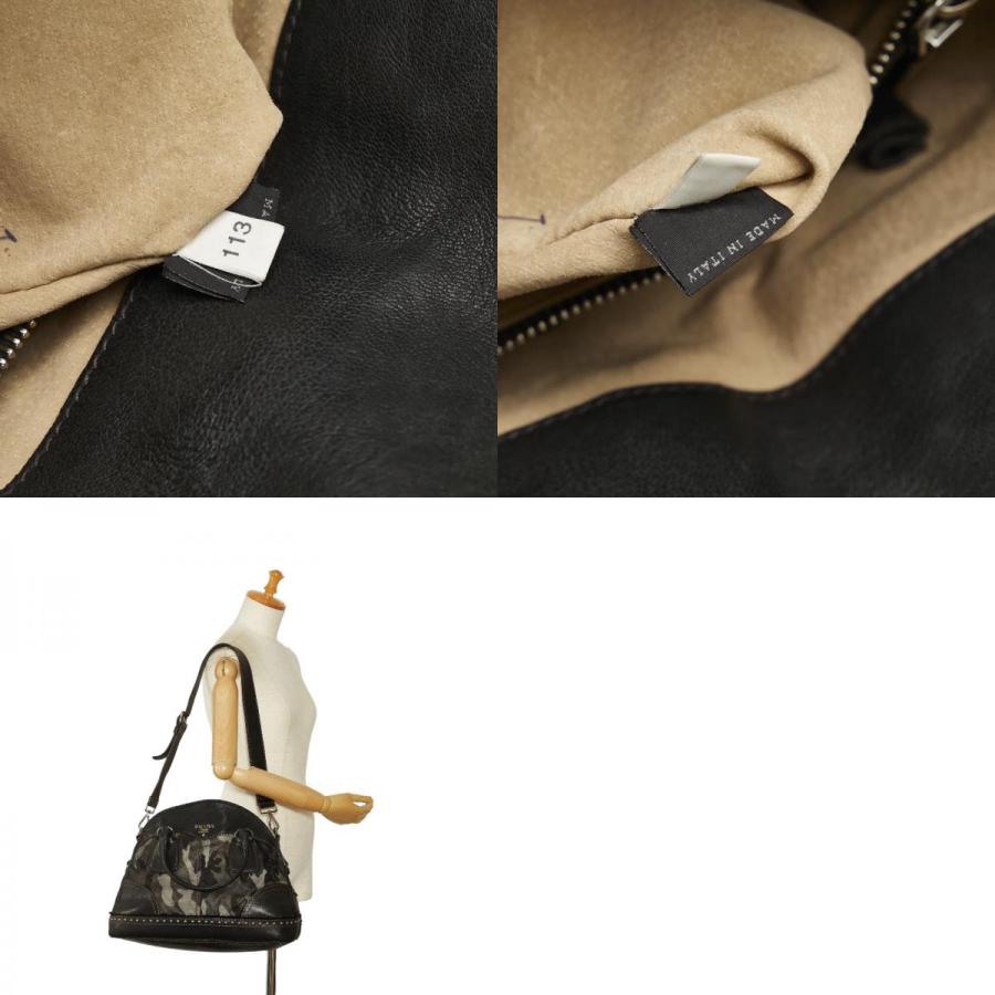 PRADA（プラダ） カモフラージュ 迷彩 スタッズ ハンドバッグ