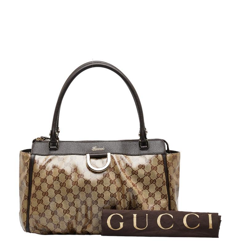 GUCCI（グッチ） GGクリスタル アビー トートバッグ 327787 ブラウン