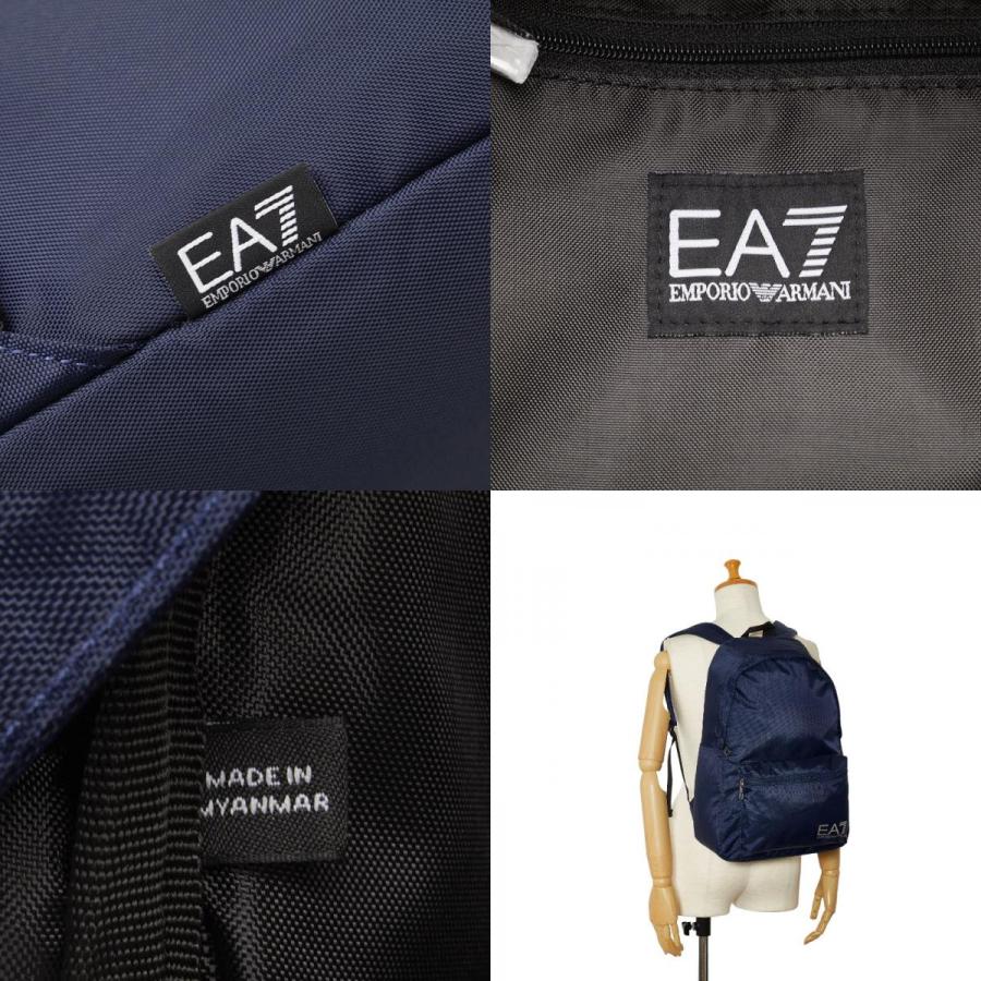 EMPORIO ARMANI エンポリオ アルマーニ EA7 トレインプライム リュック