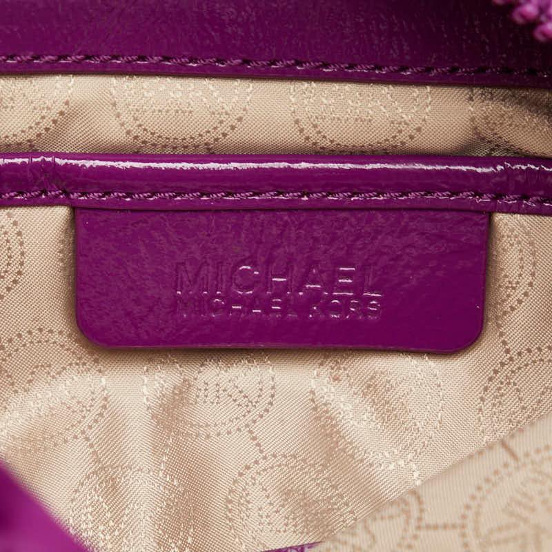 MICHAEL KORS（マイケルコース） キルティング ハンドバッグ パープル 