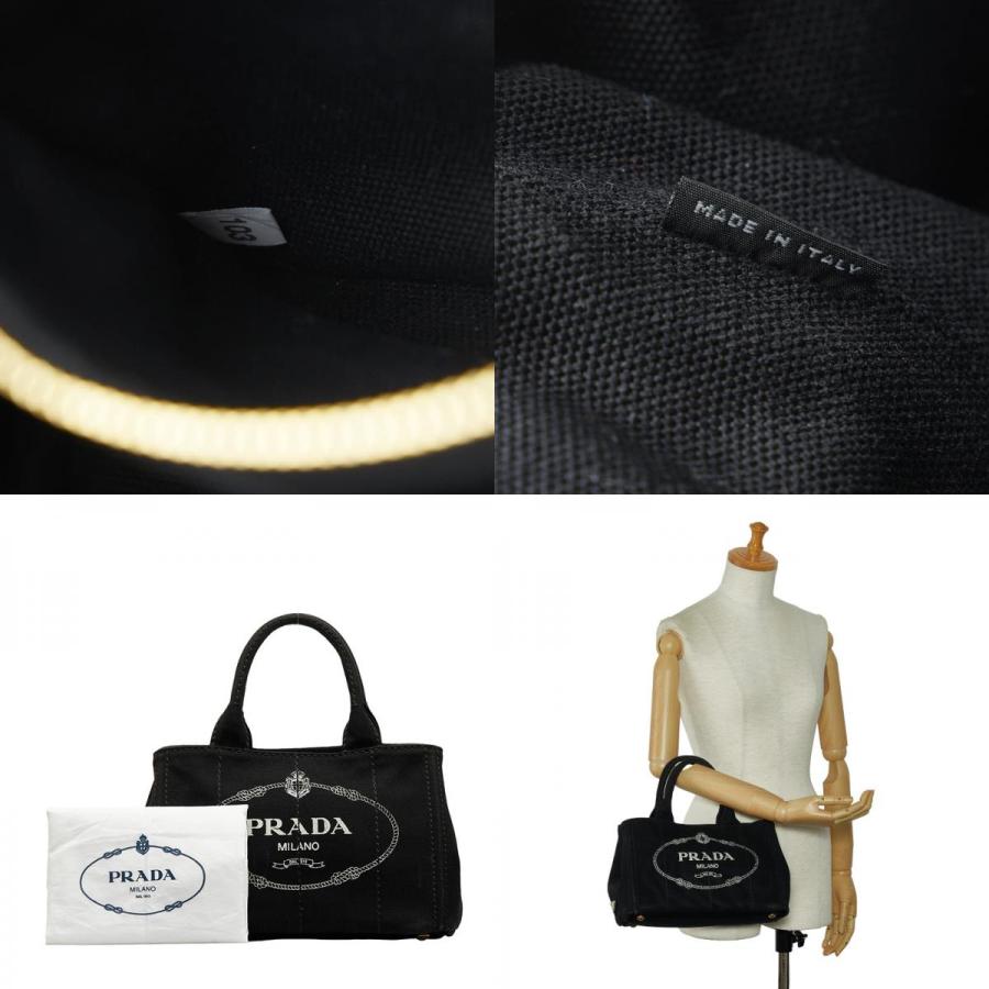 PRADA（プラダ） カナパSS トートバッグ ブラック キャンバス