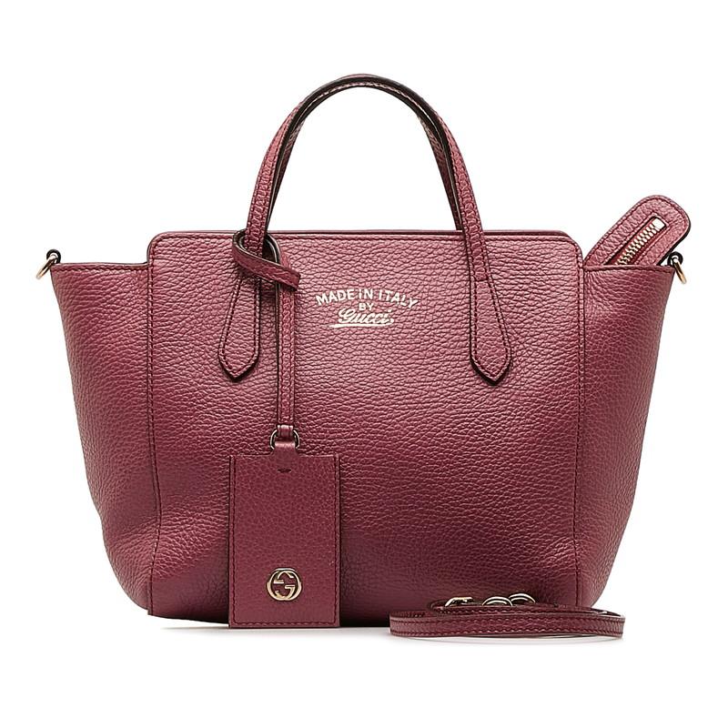 美品！GUCCI(グッチ)ハンドバッグ GUCCI（グッチ） 2WAY ハンド/ショルダーバッグ ソーホー GGエンボス