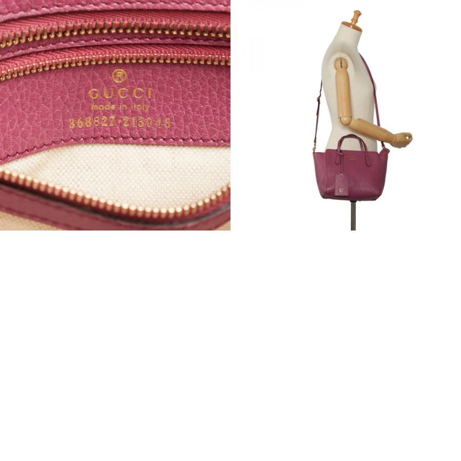 GUCCI（グッチ） スウィングトート ハンドバッグ ショルダーバッグ