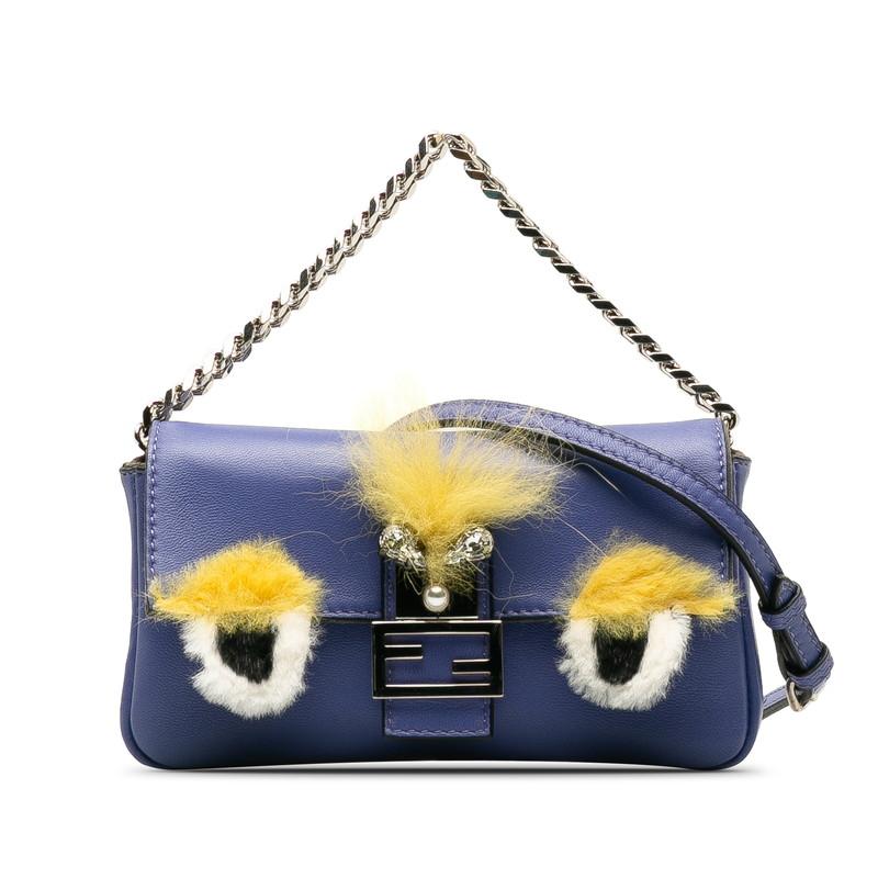 FENDI フェンディ モンスター マイクロバケット チェーン