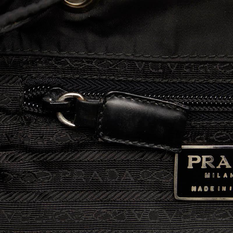 PRADA（プラダ） 三角ロゴプレート リュック バックパック ブラック