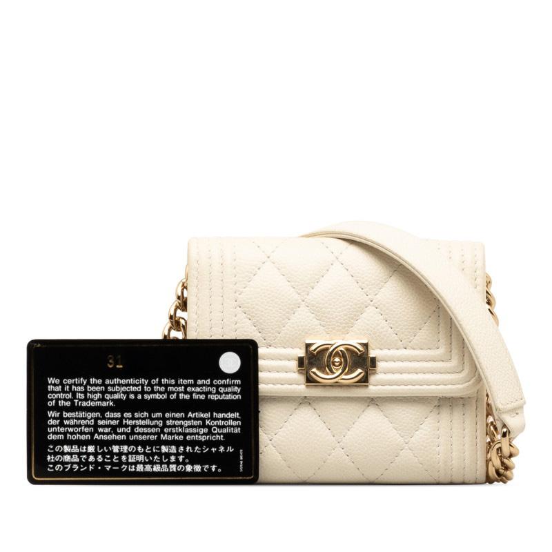 CHANEL シャネル ココマーク ボーイシャネル ショルダーバッグ