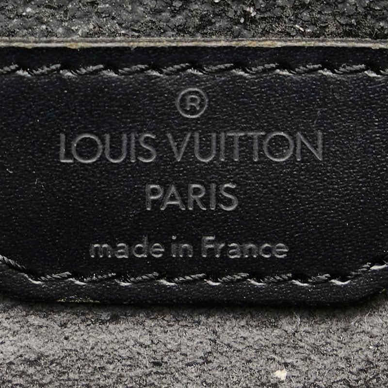LOUIS VUITTON ルイ ヴィトン エピ マビヨン リュック バック LOUIS VUITTON ルイ ヴィトン エピ マビヨン リュック バック
