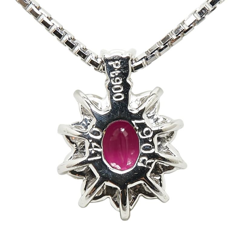 Pt900 プラチナ Pt850 ルビー0.67ct ダイヤ0.41ct ペンダント  