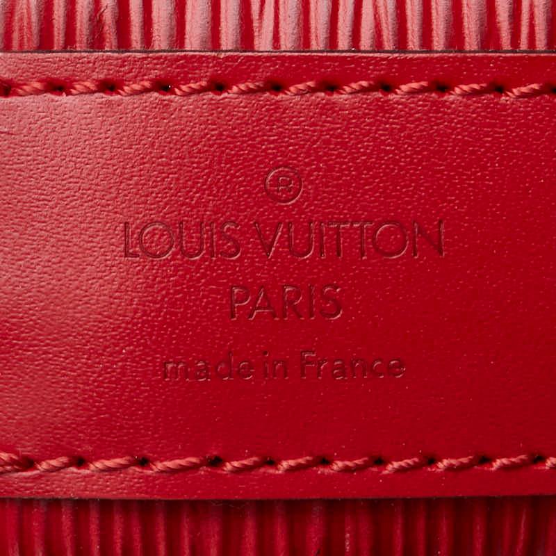 LOUIS VUITTON（ルイ・ヴィトン） ルイ ヴィトン エピ サックデポール