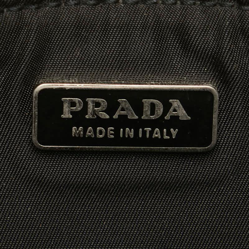 PRADA（プラダ） 三角ロゴプレート クラッチバッグ セカンドバッグ