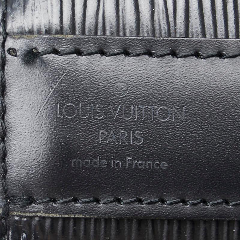 LOUIS VUITTON（ルイ・ヴィトン） ルイ ヴィトン エピ サックデポール