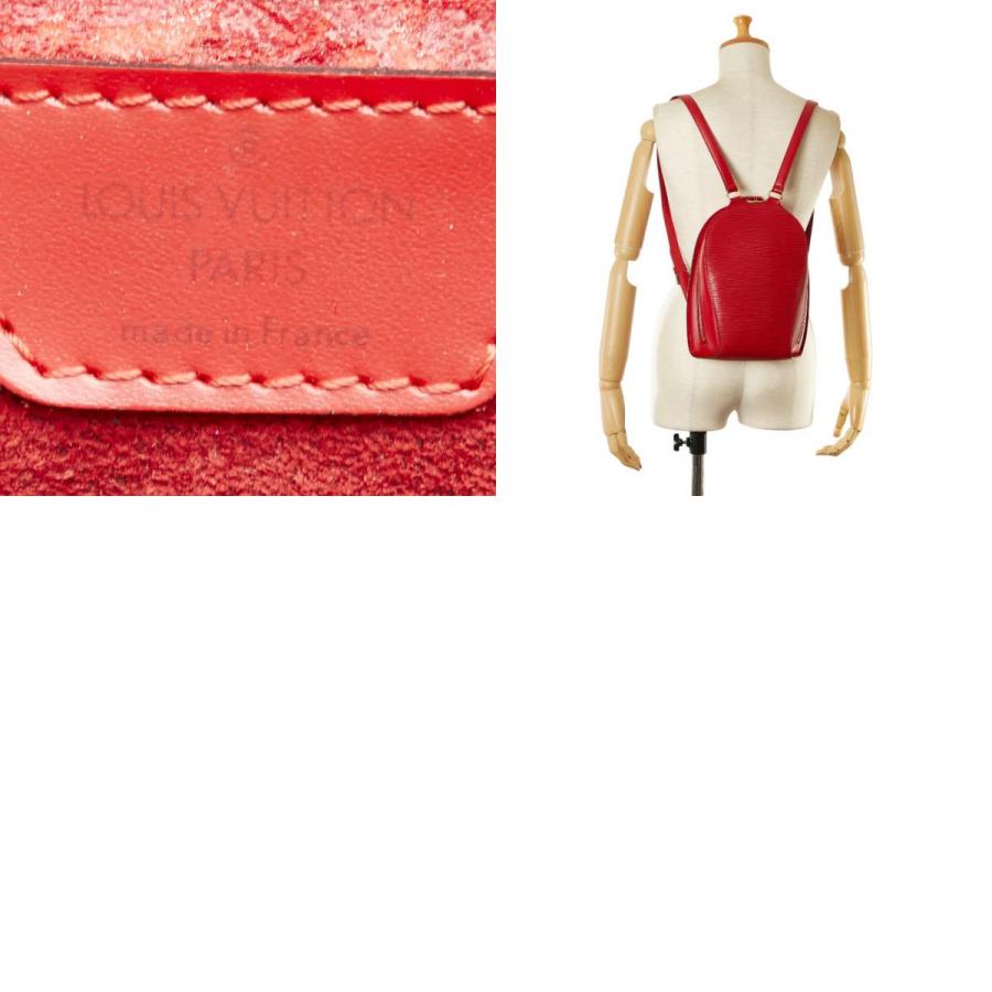 LOUIS VUITTON ルイ ヴィトン エピ マビオン リュック バック LOUIS VUITTON ルイ ヴィトン エピ マビオン リュック バック