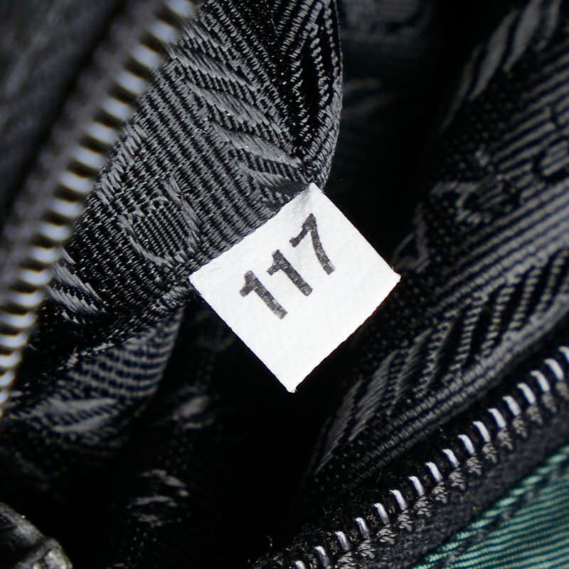 PRADA（プラダ） 三角ロゴプレート ハンドバッグ トートバッグ