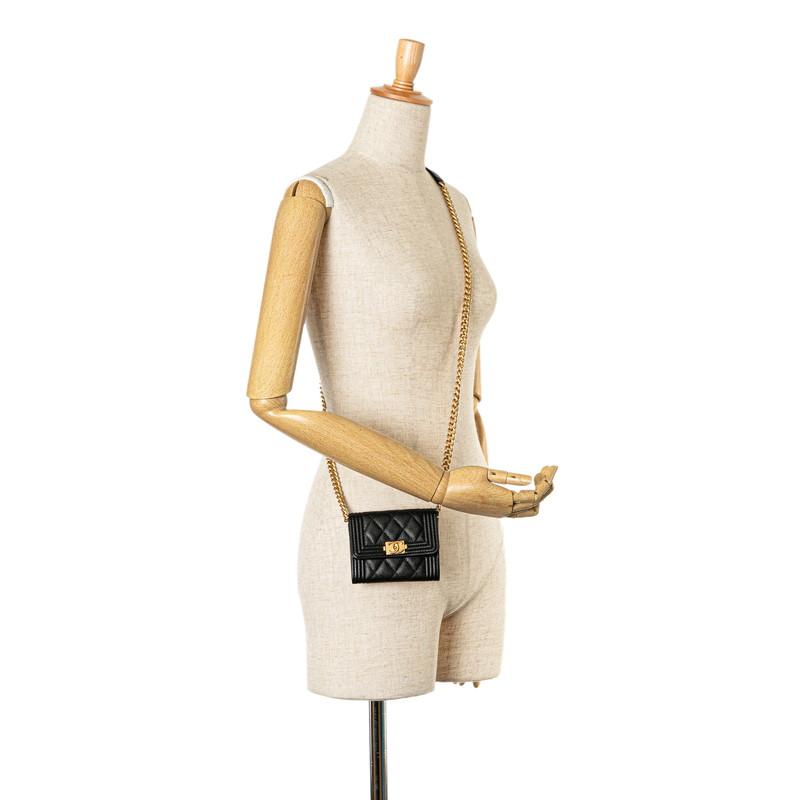 CHANEL（シャネル） ボーイシャネル チェーン ウォレット ミニ