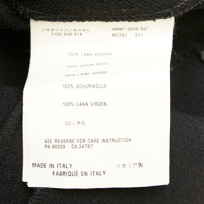 Miu Miu ミュウミュウ Y2K フェイクファー付シルクスカート サイズ40 Miu Miu ミュウミュウ Y2K フェイクファー付シルクスカート サイズ40