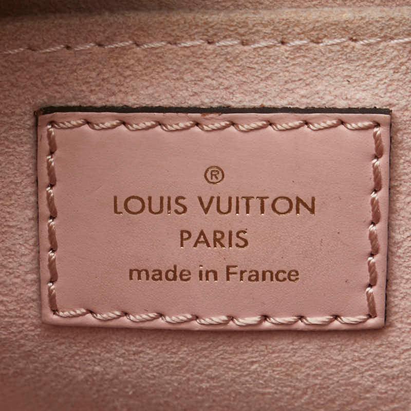 LOUIS VUITTON（ルイ・ヴィトン） ルイ ヴィトン エピ アルマミニ 斜め
