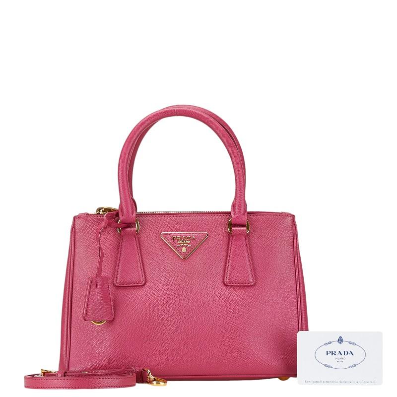 PRADA（プラダ） ガレリア ハンドバッグ ショルダーバッグ 2WAY 1BA896