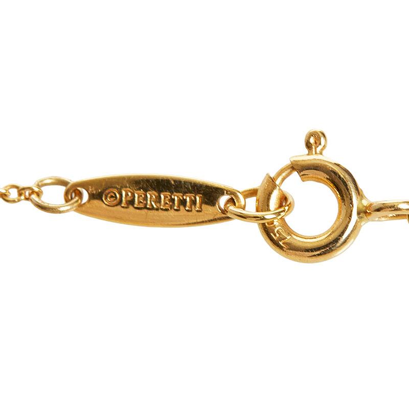 TIFFANY&Co.（ティファニー） エルサ ペレッティ バイザヤード ペア