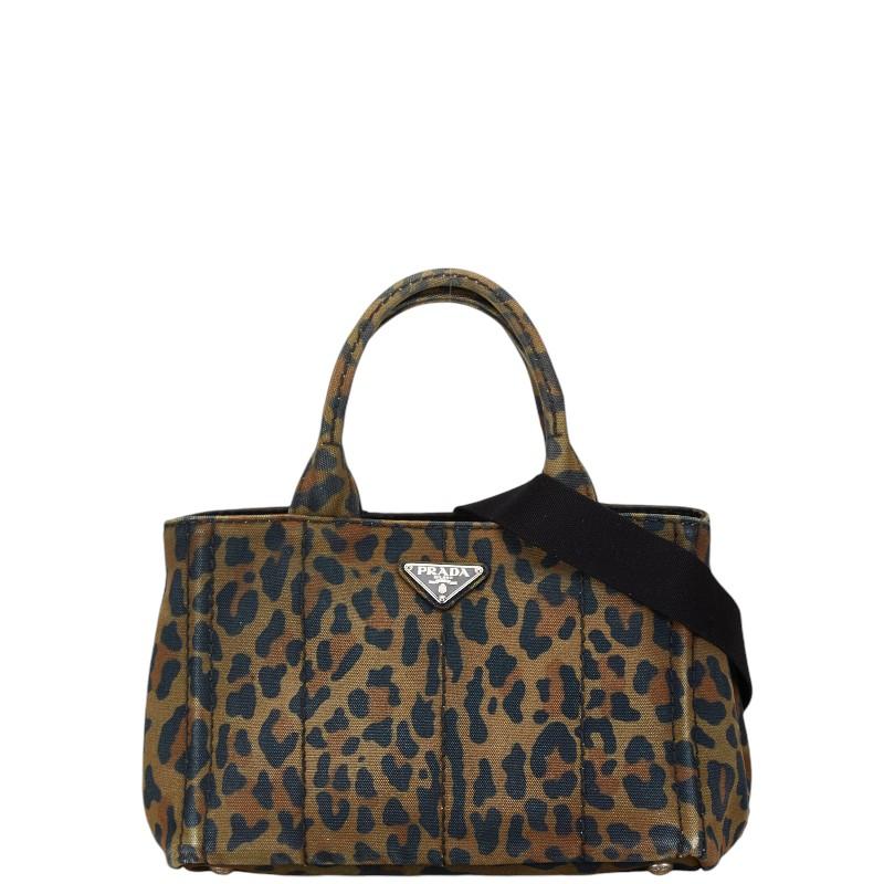 PRADA（プラダ） カナパミニ レオパード柄 ハンドバッグ ショルダー