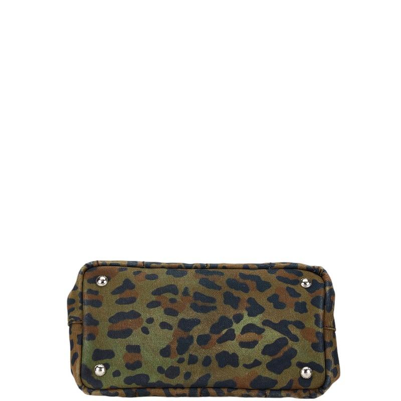 PRADA（プラダ） カナパミニ レオパード柄 ハンドバッグ ショルダー
