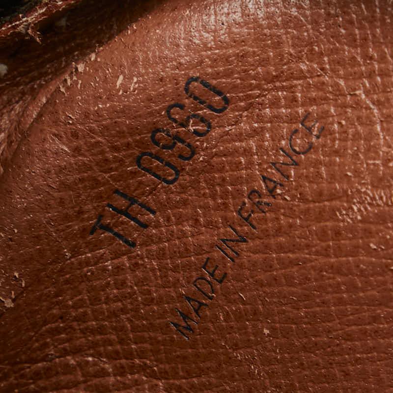 LOUIS VUITTON ルイ ヴィトン モノグラム マルリードラゴンヌPM LOUIS VUITTON ルイ ヴィトン モノグラム マルリードラゴンヌPM