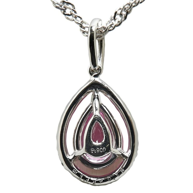 Pt900 プラチナ Pt850 ピンクサファイア1.148ct ダイヤ0.18ct 雫