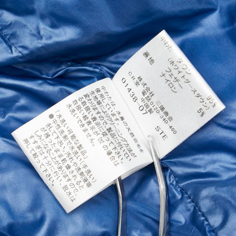 BURBERRY（バーバリー） ブラックレーベル ダウンジャケット サイズ:M