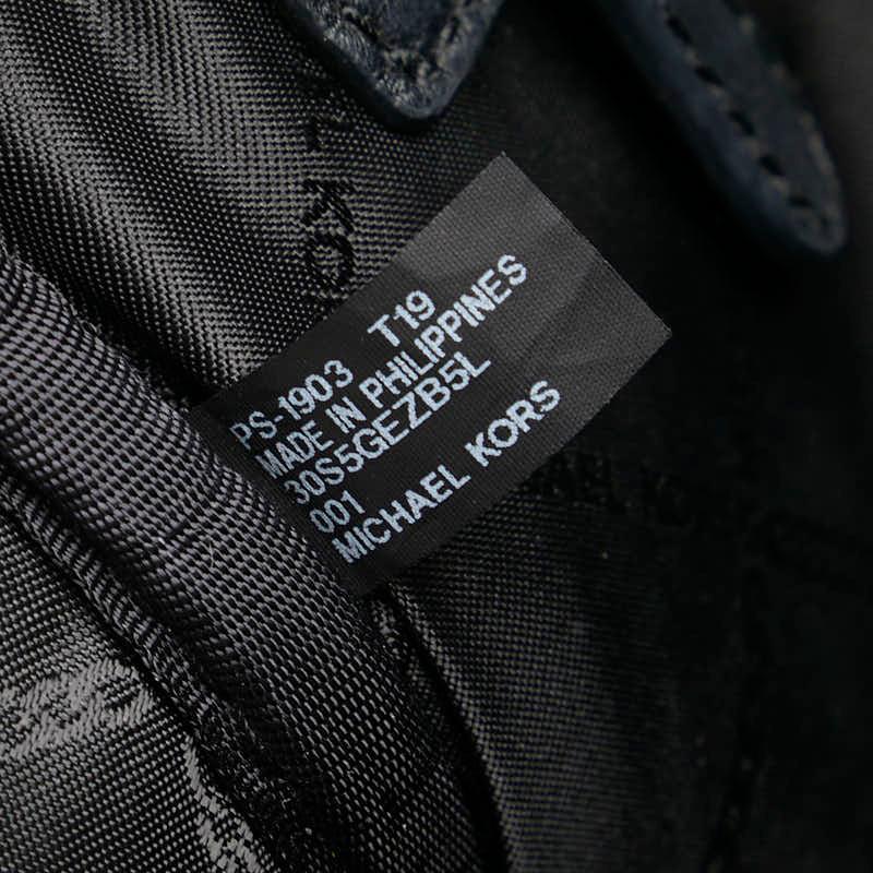 MICHAEL KORS（マイケルコース） スタッズ リュック バックパック