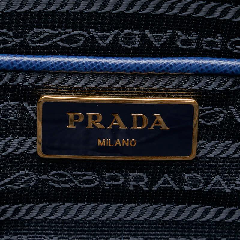 PRADA（プラダ） 三角ロゴプレート ガレリア ハンドバッグ ショルダー