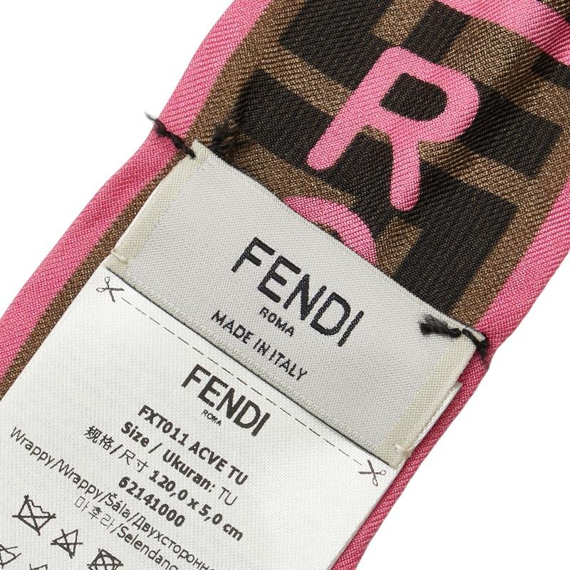 FENDI（フェンディ） ラッピー ズッカ ロゴ スカーフ FXT011 ACVE