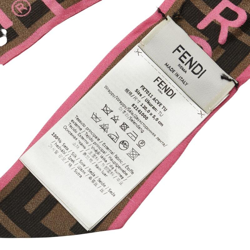 FENDI（フェンディ） ラッピー ズッカ ロゴ スカーフ FXT011 ACVE