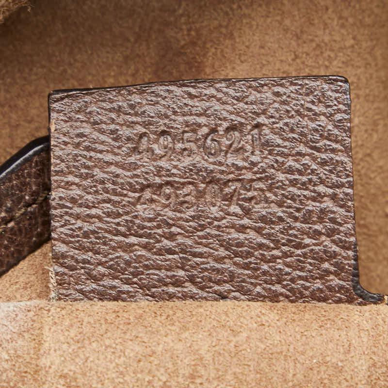 GUCCI（グッチ） GGスプリーム ミスティックキャット リュック バック