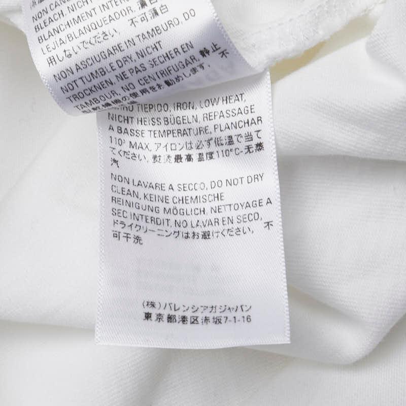 BALENCIAGA（バレンシアガ） 21SS LOVE EARTH プラネットプリント 