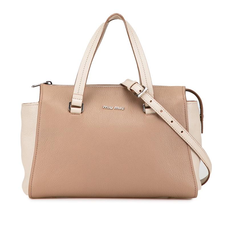 MIU MIU ベージュ レザー 2WAY ハンドバッグ