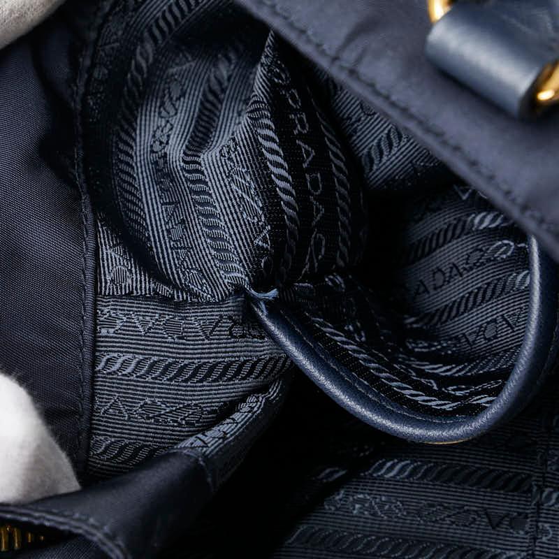 PRADA（プラダ） トートバッグ ショルダーバッグ 2WAY ネイビー