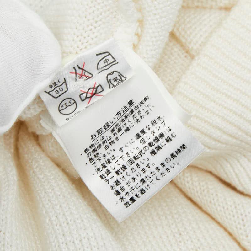 BALENCIAGA（バレンシアガ） ニットベスト サイズ：M ホワイト マルチ