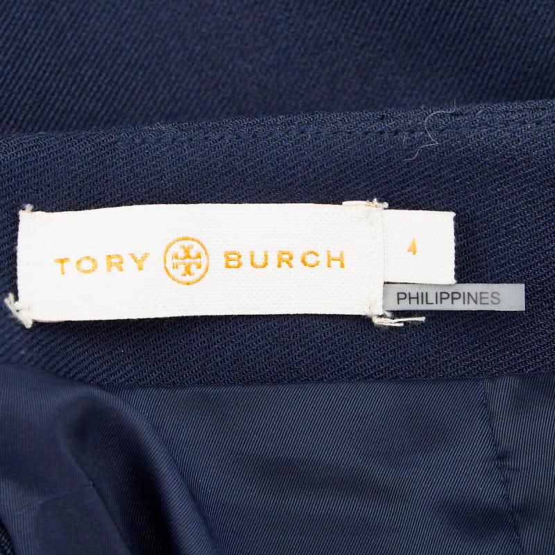 TORY BURCH（トリーバーチ） スカート サイズ：4 ネイビー