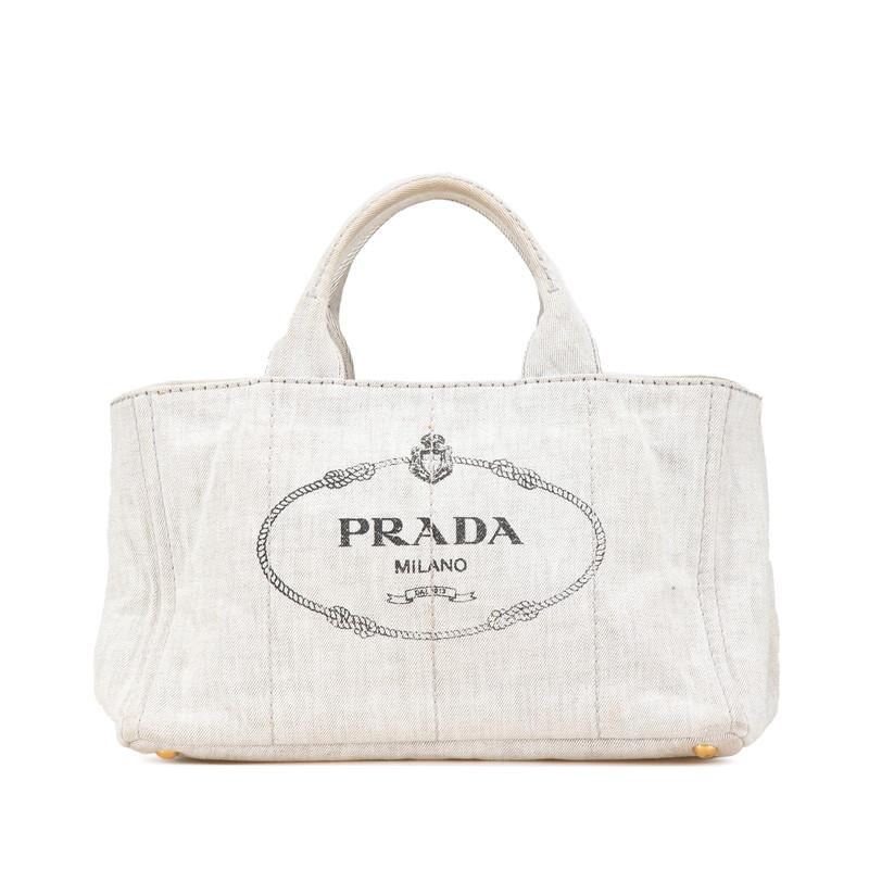 PRADA プラダ カナパ M 三角ロゴプレート ハンドバッグ ライトグレー 