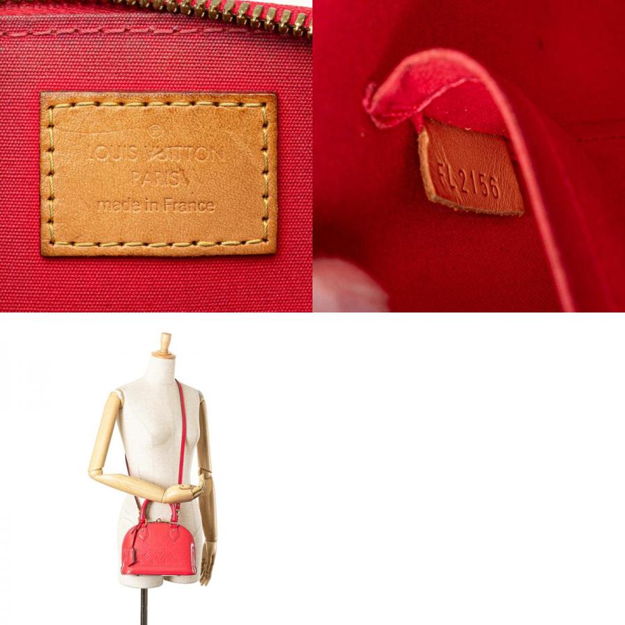 LOUIS VUITTON ルイ ヴィトン モノグラム ヴェルニ アルマBB 