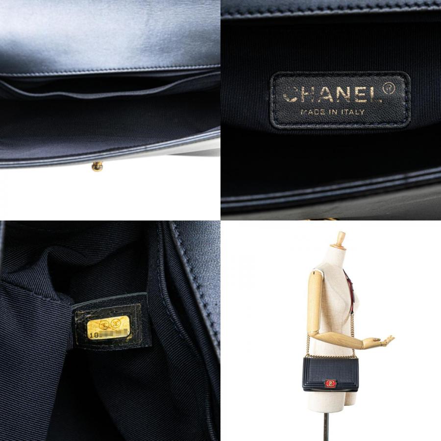 CHANEL シャネル ココマーク ボーイシャネル25 斜め掛け CHANEL シャネル ココマーク ボーイシャネル25 斜め掛け