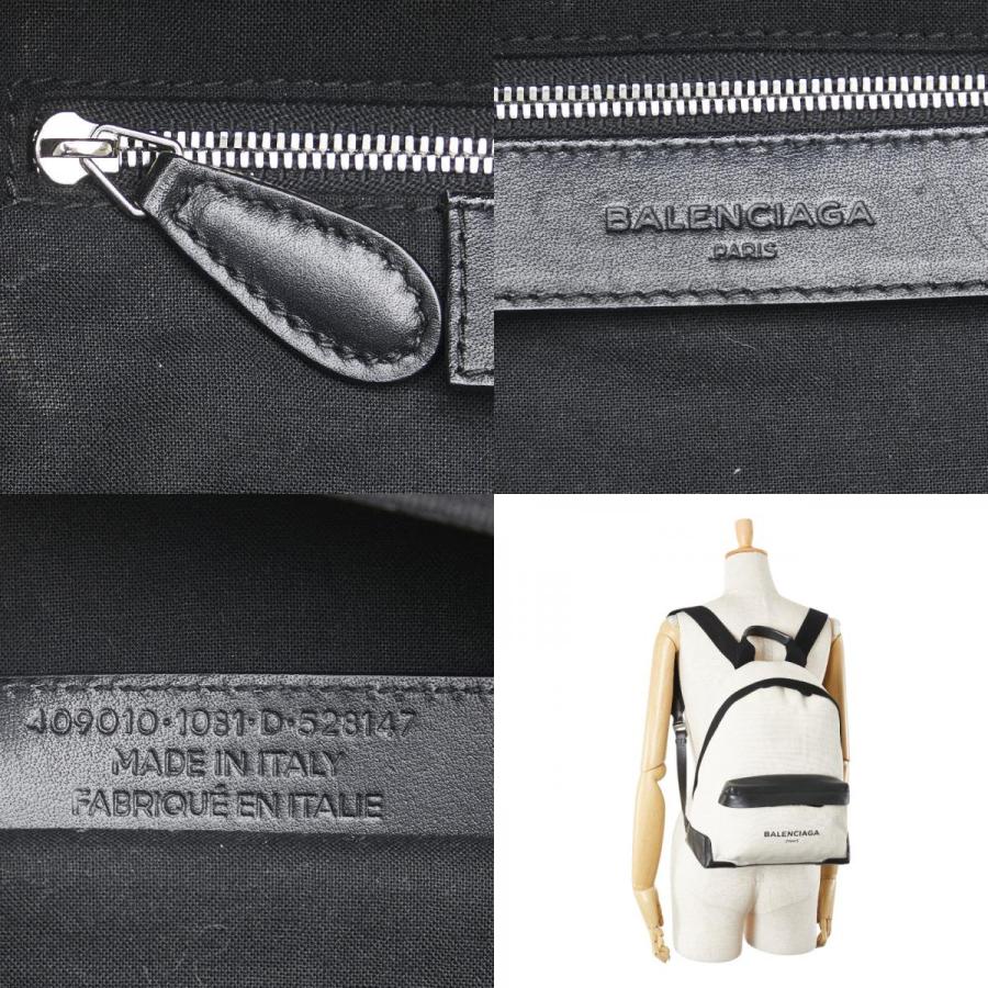 BALENCIAGA（バレンシアガ） ロゴ リュック バックパック ブラック